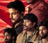 Committee Kurrollu Review