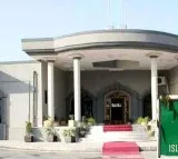 'Good comedy': Islamabad HC pans FIR, declares PTI lawmakers custody void