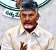 cm chandrababu announces rs 100 crore credit guarantee for msmes