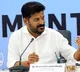 Revanth Reddy for developing Greater Hyderabad as a clean city like Indore