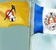 All YSRCP Corporators Joins TDP in Eluru