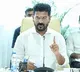 TG cabinet meeting on 20 September