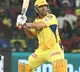 CSK urged the BCCI to bring back old rule that includes retired plyers as uncapped players for MS Dhoni