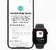 Sleep apnoea alert feature on Apple Watch gets US FDA approval
