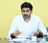Nara Lokesh said govt invites applications from profs