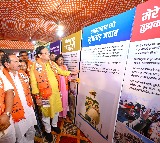 Rajasthan CM inaugurates exhibition based on PM Modi’s life
