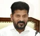 Dummy bomb identified in CM Revanth Reddy convoy route