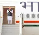 PM Modi will tour in USA from September 21