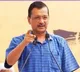 Arvind Kejriwal will vacate CM residence in next few weeks, says
 Sanjay Singh