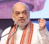 Congress, Pakistan have same intentions on J&K: HM Shah