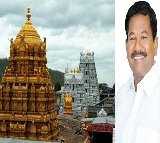 Irregularities in Tirumala will be probed, says Andhra Minister