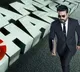 music director thaman given hint about game changer release date