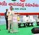 nda mlas should not interfere in the matter of free sand says cm chandrababu