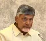 CM Chandrababu press meet on flood damage assistance