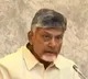 CM Chandrababu press meet on flood damage assistance