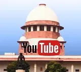 Supreme Court's Youtube channel hacked