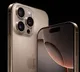 apple to start selling iphone 16 series from sep 20 pro model at rs 119900