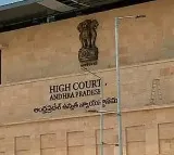 YCP Approached High Court on Tirupathi Laddu Controversy