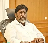 Bhatti Vikramarka says will give 796 crore bonus for workers