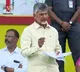 CM Chandrababu speech in Maddiralapadu