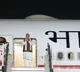 PM Modi departs for US to attend Quad Summit and address UNGA