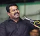 NTK Party Chief Seeman Sensational Comments on Tirumala Laddu