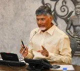 CM Chandrababu comments on Tirupati laddu issue