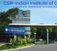 IICT Job Notification