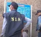 NIA takes up searches in Hyderabad