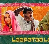 Laapataa Ladies is Indias official entry for the 97th Academy Awards