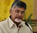 Chandrababu key orders on Muslim monority