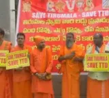 Hindu religious leaders protests at TTD administrative building in Tirupati