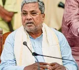 Ready to face any investigation, reiterates Siddaramaiah