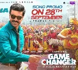 Shankar-Ram Charan's "Game Changer" second single promo 'Ra Macha Macha' (Tel & Tamil) 'Dam Tu Dikhaja' (HiN) gets a date with a stunning poster