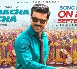 Secong single song is coming from Ramcharan Game Changer movie