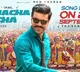 Secong single song is coming from Ramcharan Game Changer movie