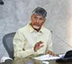 CM Chandrababu held meeting with newly appointed corporation chair persons