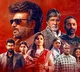 Vettaiyan preview video released