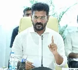 CM Revanth Reddy orders to auction Rajeev Swagruha houses
