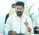 CM Revanth Reddy orders to auction Rajeev Swagruha houses