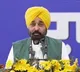 Punjab CM undergoing heart-related tests: Hospital bulletin