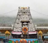 implementation of section 30 police act across tirupati district
