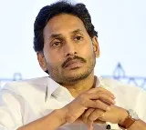 YSRCP Sensational Tweet about Attack on YS Jagan in Tirupati