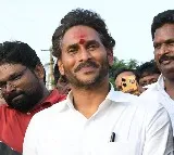 Jagan Tiruamala visit canceled