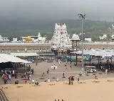 This is the Declaration Form for to be sign as non HIndus in Tirumala