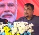 Nitin Gadkari recounts early days as party worker
