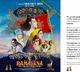 'Ramayana: The Legend of Prince Rama' set to release in Tamil,
 Telugu, & Hindi on Oct 18