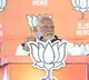 Congress is most dishonest & deceitful party: PM Modi at Haryana poll rally