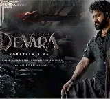 Divara Movie First Day Collections