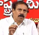 CPI Rama Krishana Comments on Tirumala laddu Issue